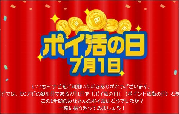 20180701.jpg