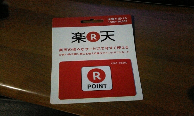 20181218225220448.jpg