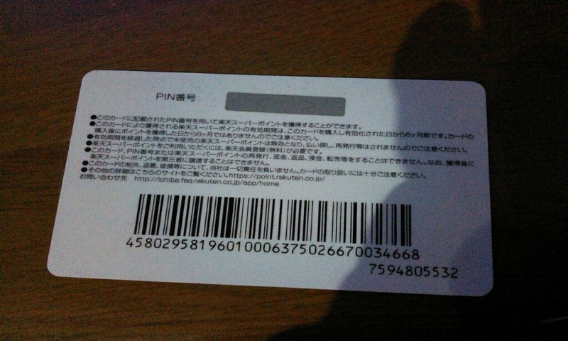 20181218225222fc4.jpg