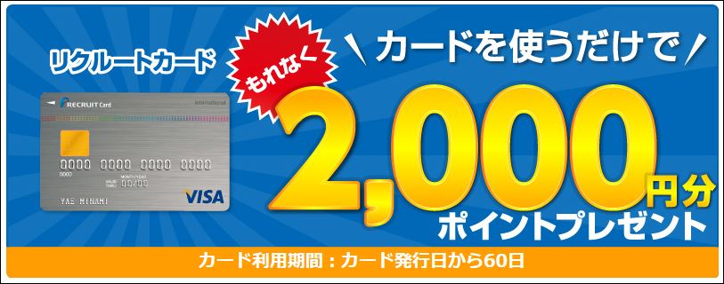 f:id:mouhatarakitakunai:20190117230622j:plain