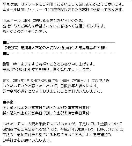 f:id:mouhatarakitakunai:20190213224629j:plain f:id:mouhatarakitakunai:20190213224629j:plain