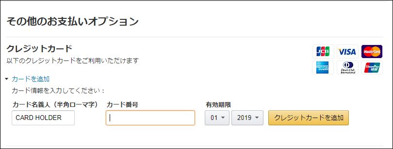 f:id:mouhatarakitakunai:20190222173522j:plain