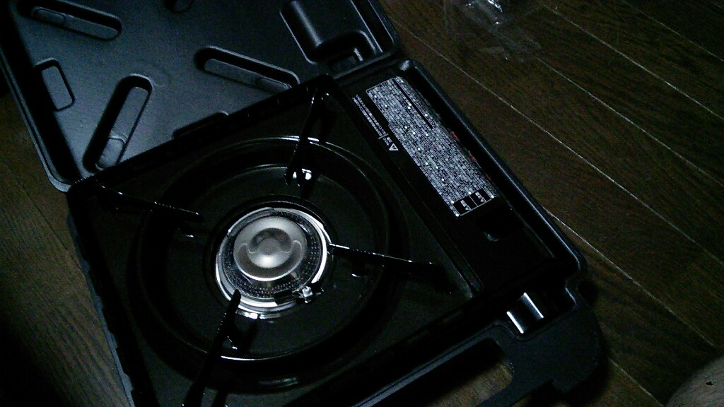 f:id:mouhatarakitakunai:20190408223637j:plain f:id:mouhatarakitakunai:20190408223637j:plain