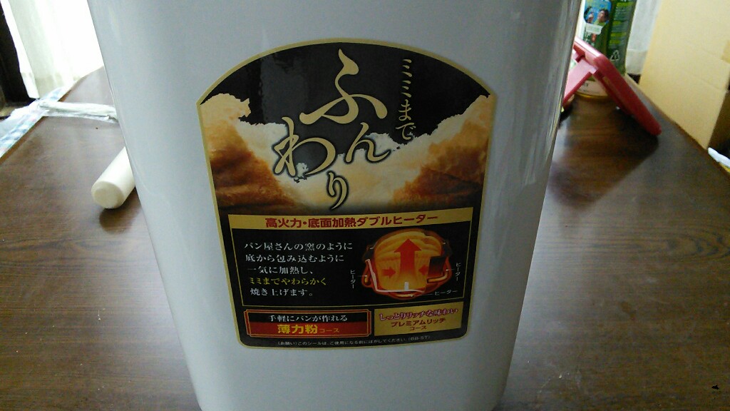 f:id:mouhatarakitakunai:20190430164227j:plain f:id:mouhatarakitakunai:20190430164227j:plain