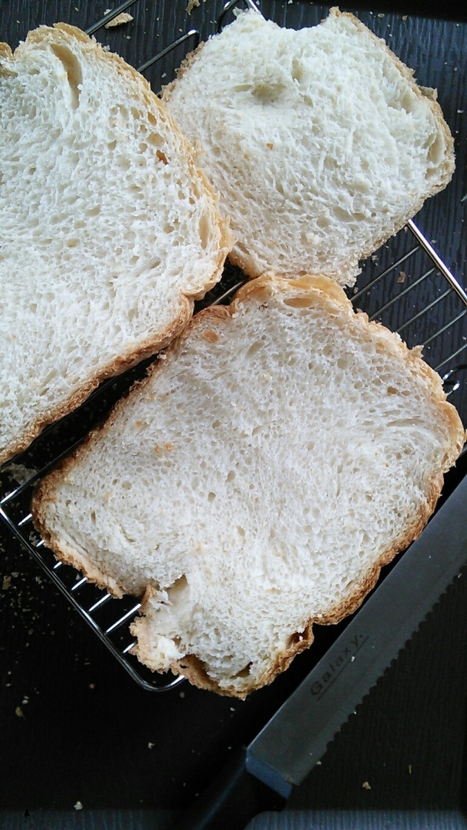 f:id:mouhatarakitakunai:20190501221419j:plain