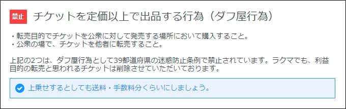 f:id:mouhatarakitakunai:20190508224845j:plain f:id:mouhatarakitakunai:20190508224845j:plain