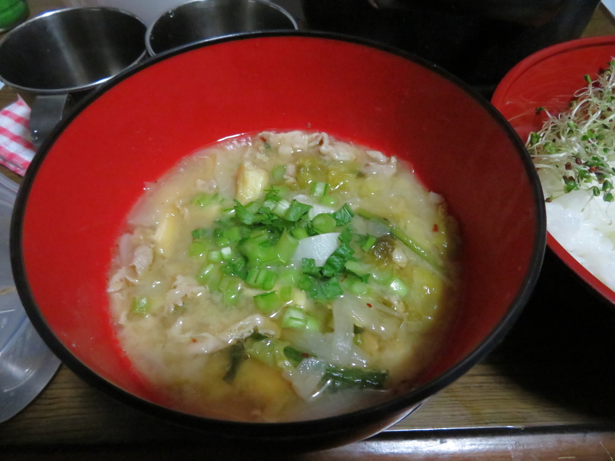 f:id:mouhatarakitakunai:20190519220019j:plain f:id:mouhatarakitakunai:20190519220019j:plain