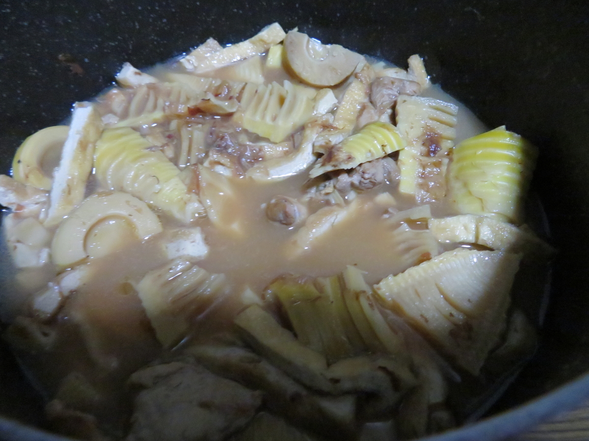 f:id:mouhatarakitakunai:20190519220107j:plain f:id:mouhatarakitakunai:20190519220107j:plain