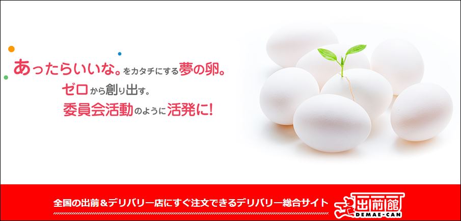 f:id:mouhatarakitakunai:20190521212154j:plain f:id:mouhatarakitakunai:20190521212154j:plain