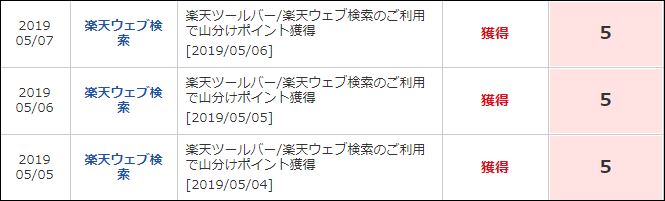 f:id:mouhatarakitakunai:20190528221003j:plain f:id:mouhatarakitakunai:20190528221003j:plain