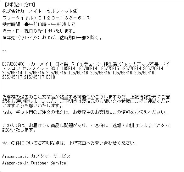 f:id:mouhatarakitakunai:20190703172941j:plain