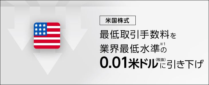 f:id:mouhatarakitakunai:20190709184507j:plain