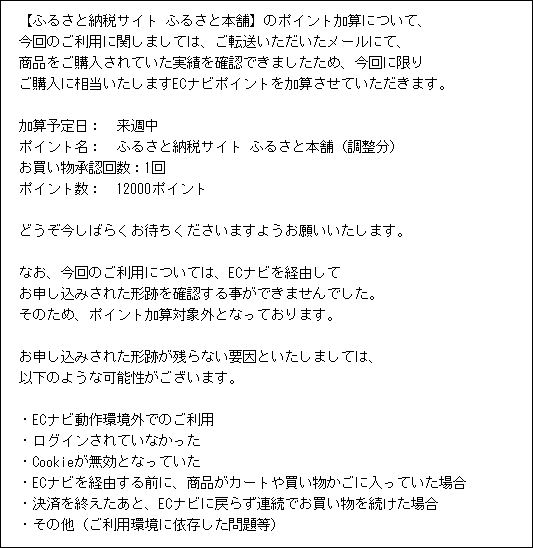 f:id:mouhatarakitakunai:20190713131756j:plain f:id:mouhatarakitakunai:20190713131756j:plain