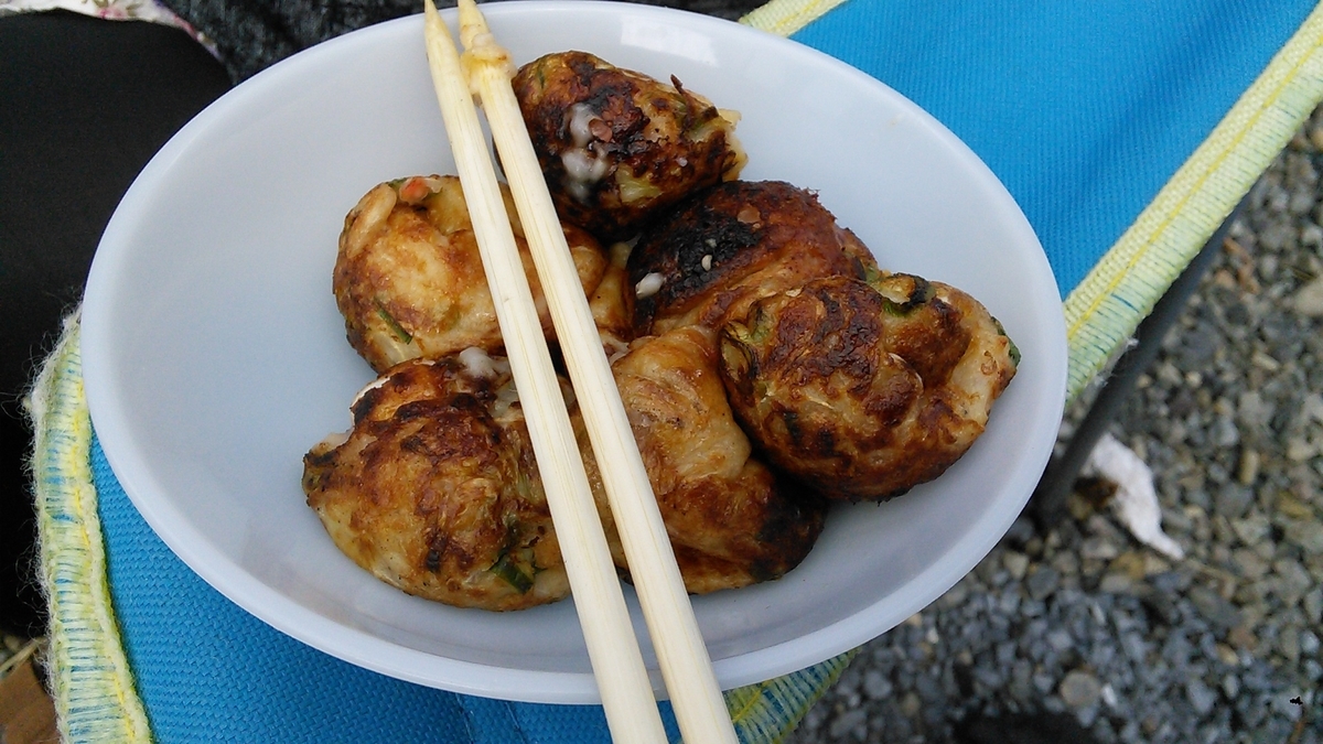 f:id:mouhatarakitakunai:20190819191933j:plain