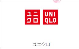 f:id:mouhatarakitakunai:20190827222435j:plain