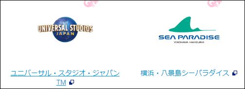 f:id:mouhatarakitakunai:20190827222442j:plain