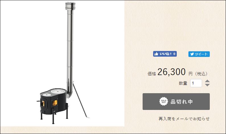 f:id:mouhatarakitakunai:20190922101810j:plain