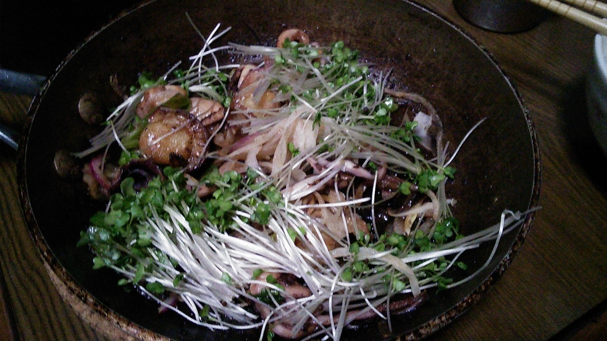 f:id:mouhatarakitakunai:20191006221624j:plain