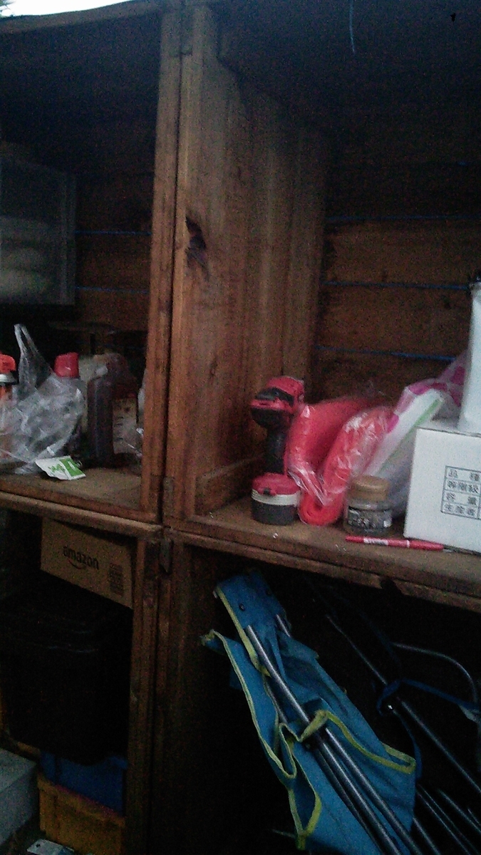 f:id:mouhatarakitakunai:20191230164235j:plain