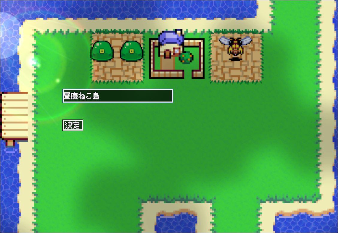 f:id:mouhatarakitakunai:20200108232313j:plain