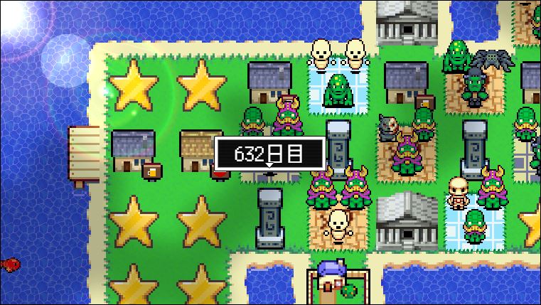 f:id:mouhatarakitakunai:20200108233052j:plain