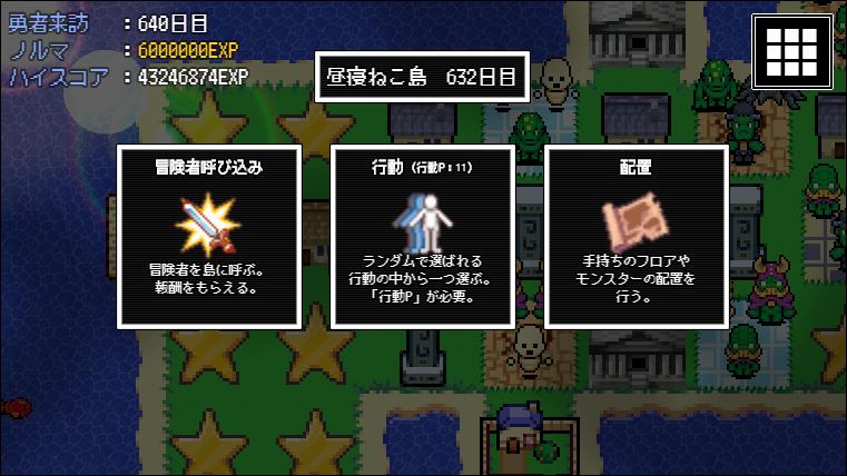 f:id:mouhatarakitakunai:20200108233106j:plain