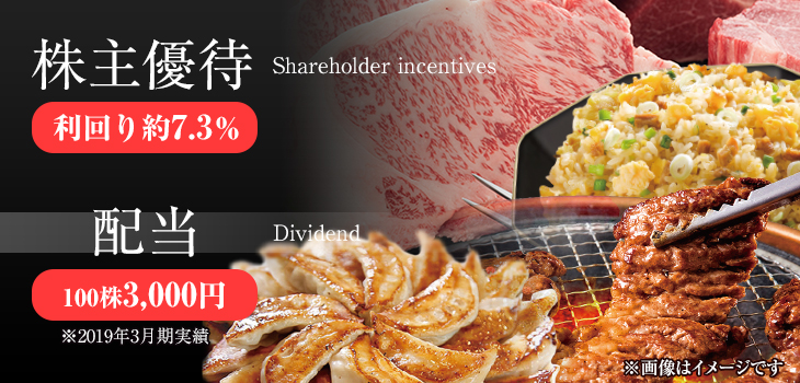 f:id:mouhatarakitakunai:20200113225053j:plain f:id:mouhatarakitakunai:20200113225053j:plain