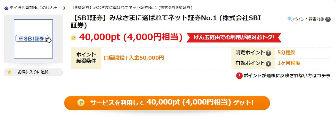 f:id:mouhatarakitakunai:20200115204328j:plain f:id:mouhatarakitakunai:20200115204328j:plain