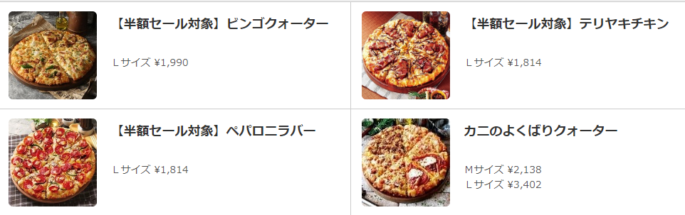 f:id:mouhatarakitakunai:20200214205042p:plain