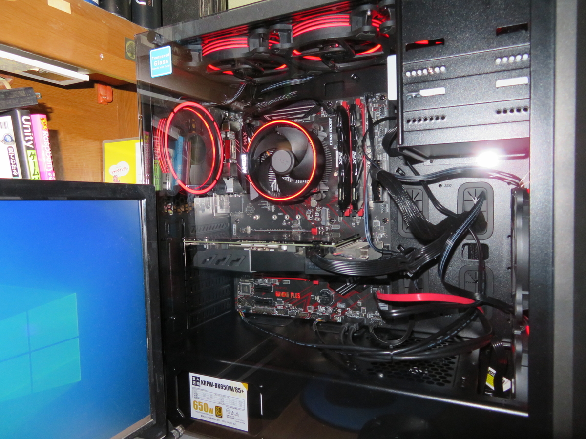 f:id:mouhatarakitakunai:20200216144308j:plain