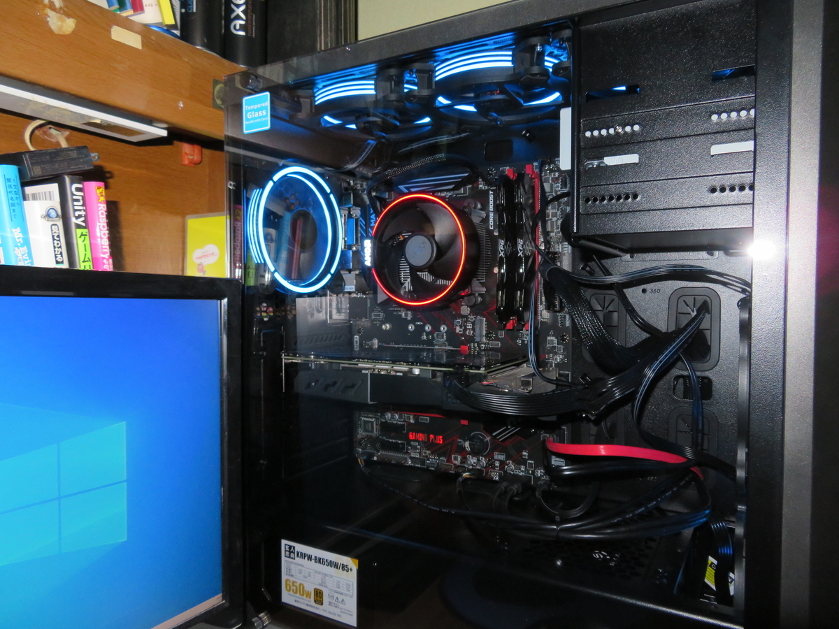 f:id:mouhatarakitakunai:20200216144325j:plain