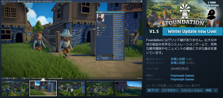 f:id:mouhatarakitakunai:20200330223628p:plain