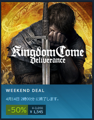 f:id:mouhatarakitakunai:20200412200129p:plain