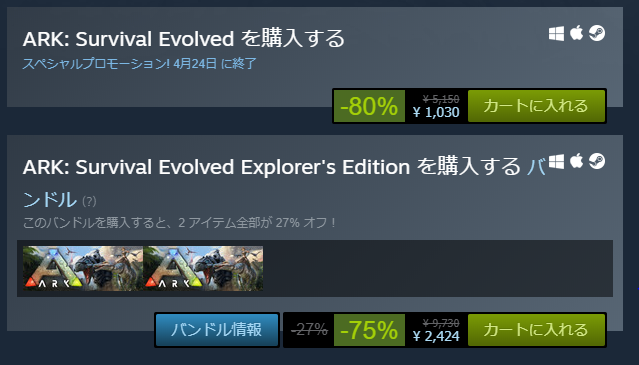 f:id:mouhatarakitakunai:20200412200133p:plain