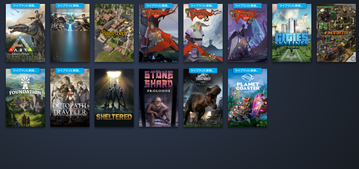 f:id:mouhatarakitakunai:20200413195417p:plain