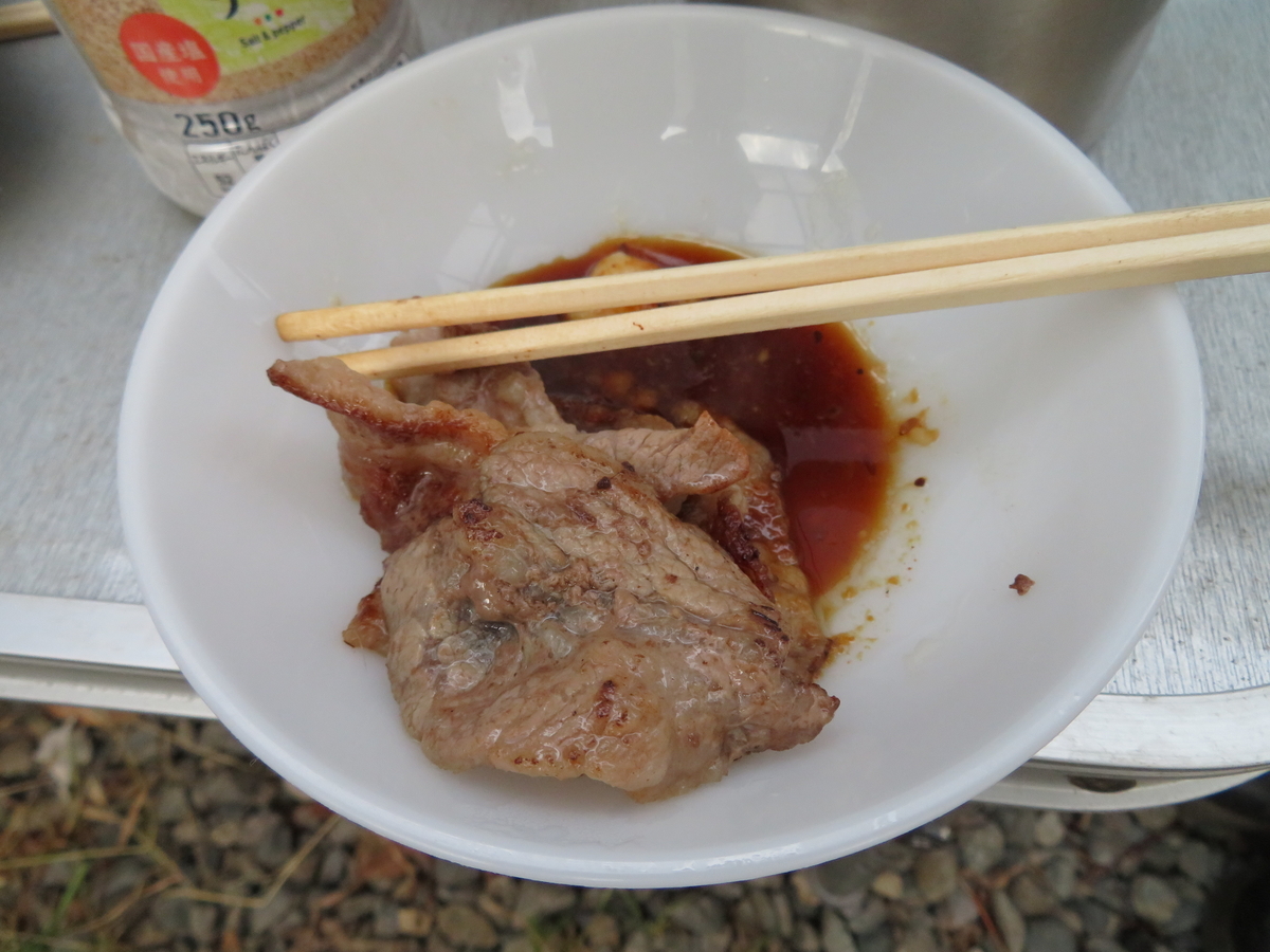 f:id:mouhatarakitakunai:20200510212452j:plain