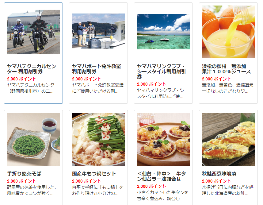 f:id:mouhatarakitakunai:20200628171307p:plain f:id:mouhatarakitakunai:20200628171307p:plain