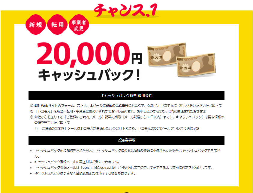 f:id:mouhatarakitakunai:20200823165920p:plain