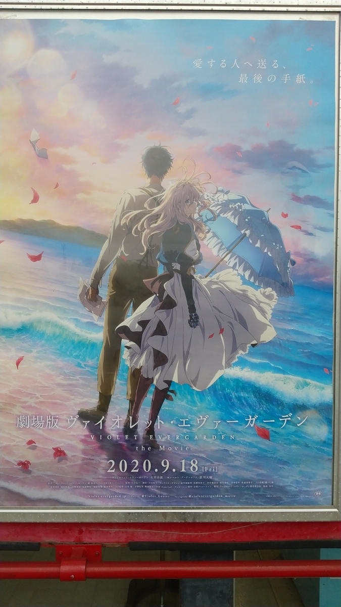 f:id:mouhatarakitakunai:20201001221603j:plain f:id:mouhatarakitakunai:20201001221603j:plain