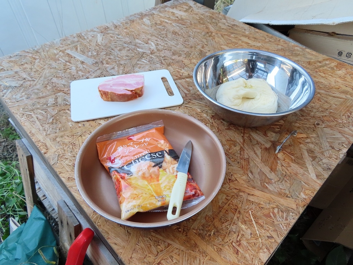 f:id:mouhatarakitakunai:20201025180133j:plain f:id:mouhatarakitakunai:20201025180133j:plain