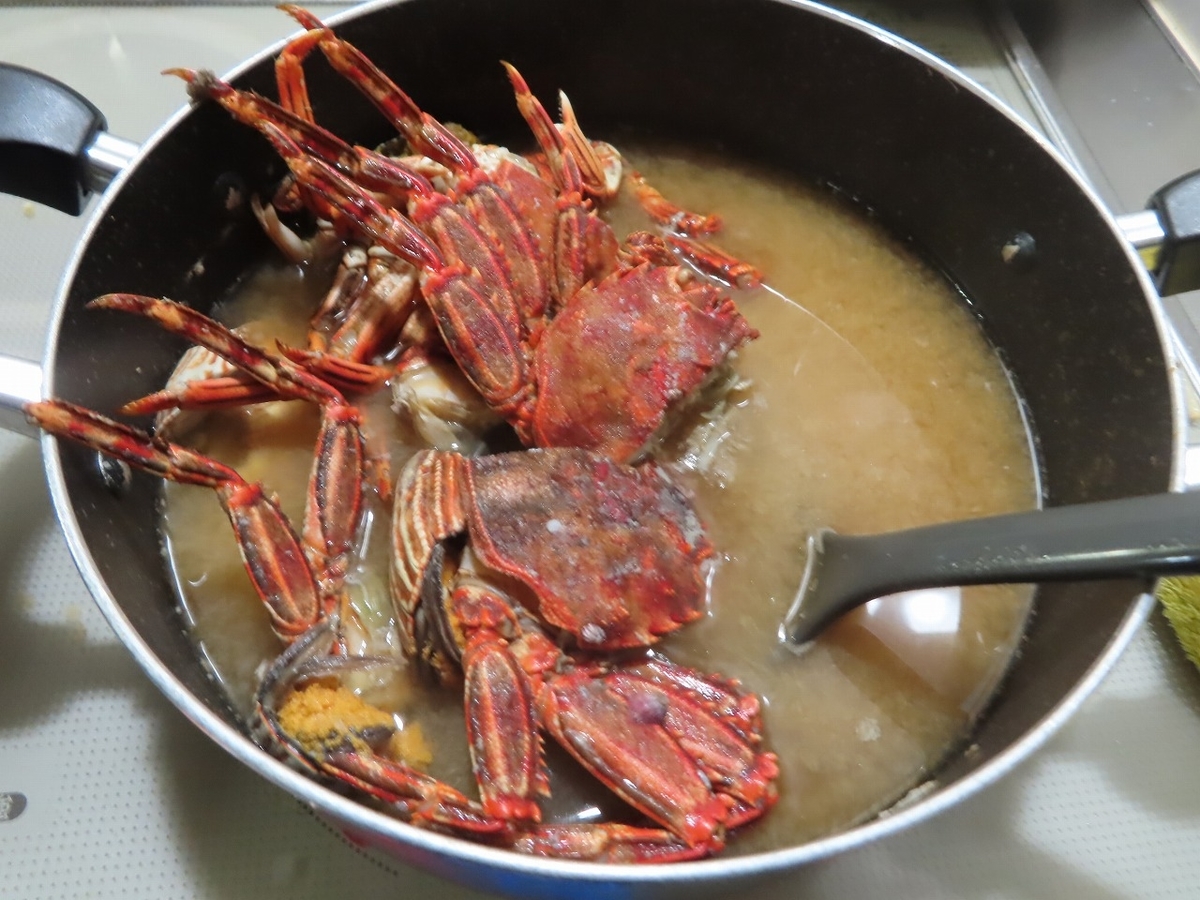 f:id:mouhatarakitakunai:20201105222643j:plain