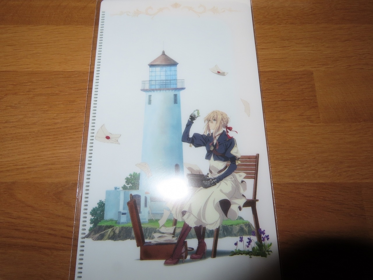 f:id:mouhatarakitakunai:20201106200208j:plain f:id:mouhatarakitakunai:20201106200208j:plain