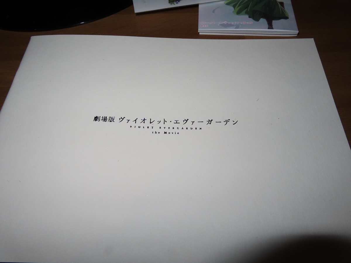 f:id:mouhatarakitakunai:20201106200211j:plain f:id:mouhatarakitakunai:20201106200211j:plain