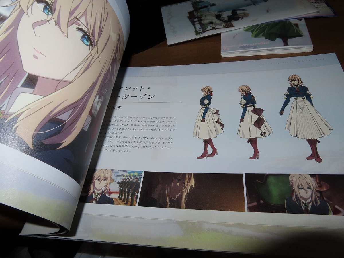 f:id:mouhatarakitakunai:20201106200214j:plain f:id:mouhatarakitakunai:20201106200214j:plain