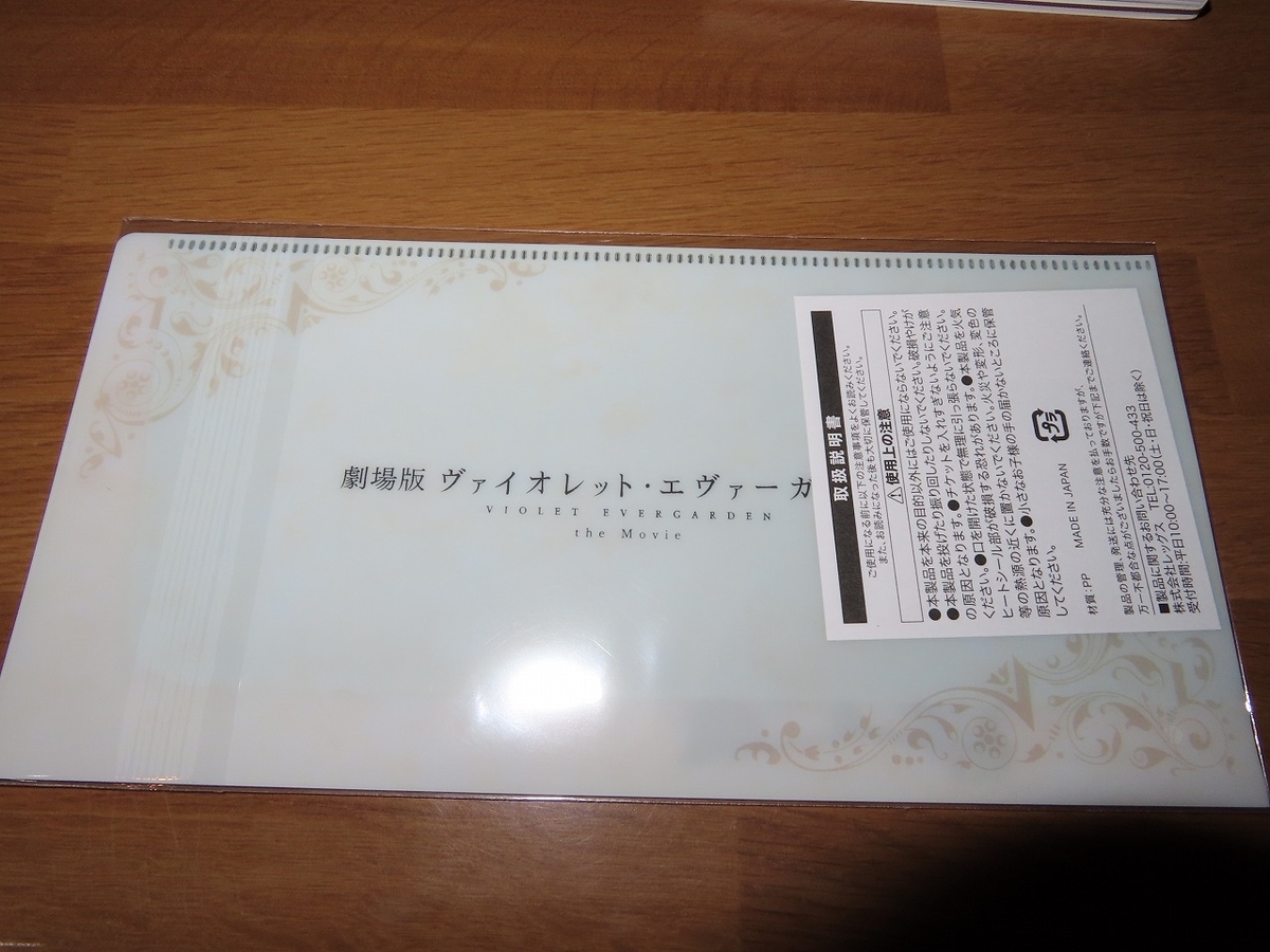 f:id:mouhatarakitakunai:20201106200229j:plain f:id:mouhatarakitakunai:20201106200229j:plain