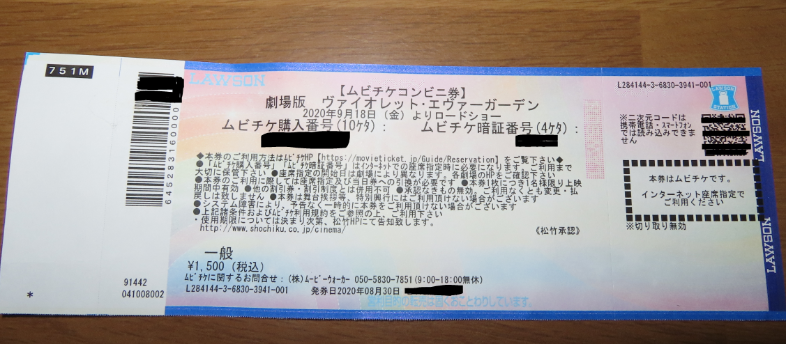 f:id:mouhatarakitakunai:20201106200248p:plain f:id:mouhatarakitakunai:20201106200248p:plain