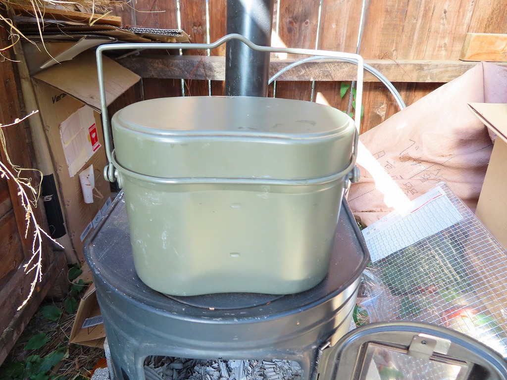 f:id:mouhatarakitakunai:20201219214230j:plain