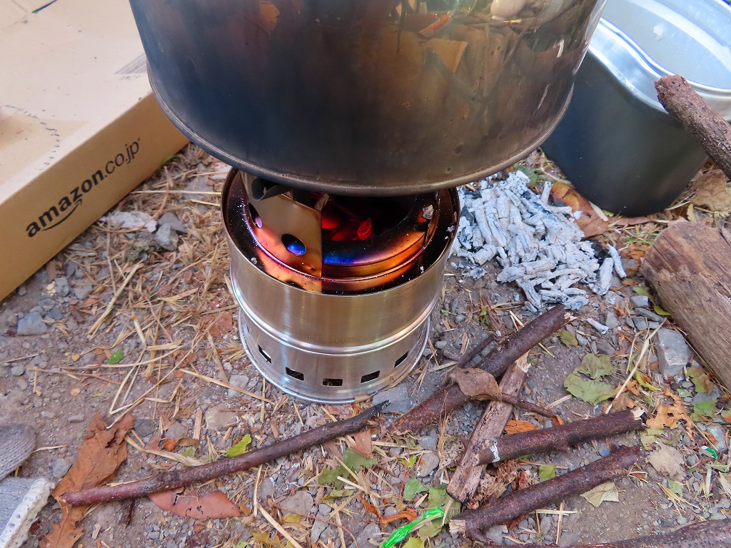 f:id:mouhatarakitakunai:20201219214304j:plain