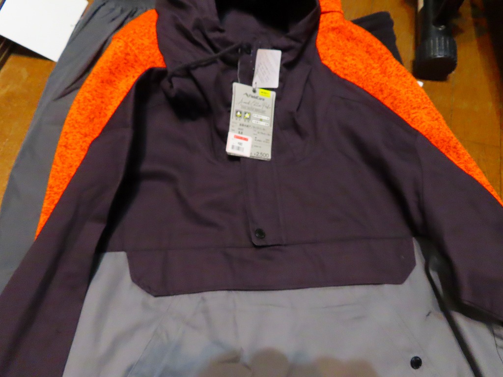 f:id:mouhatarakitakunai:20201228221120j:plain