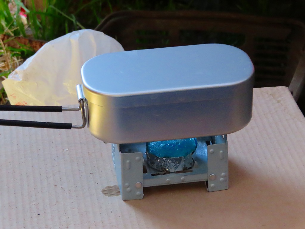 f:id:mouhatarakitakunai:20201231191014j:plain